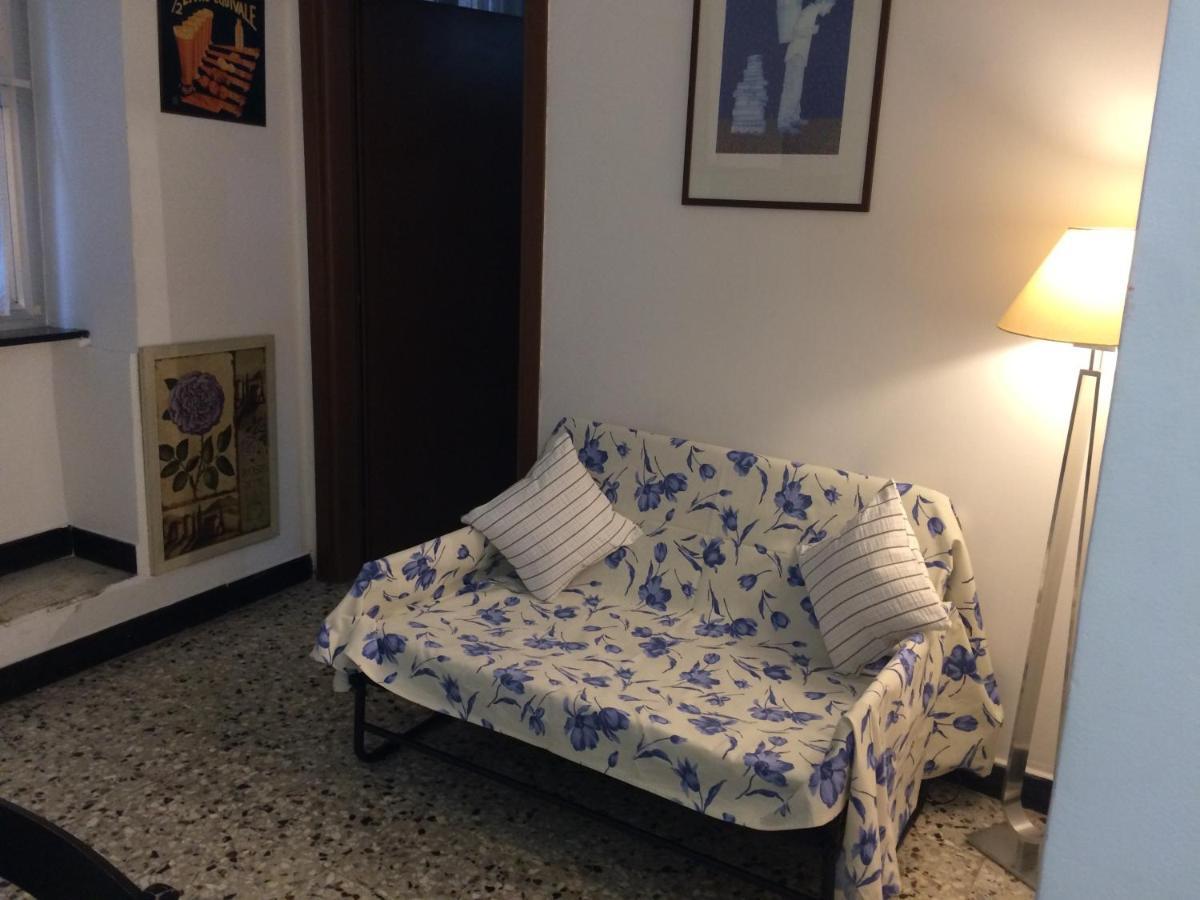 Apartment A Casa *
