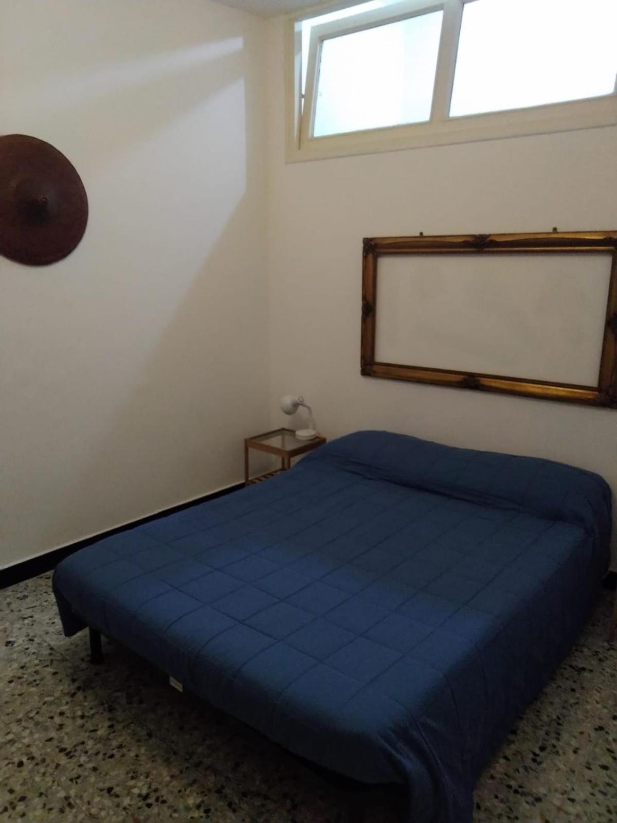 A Casa